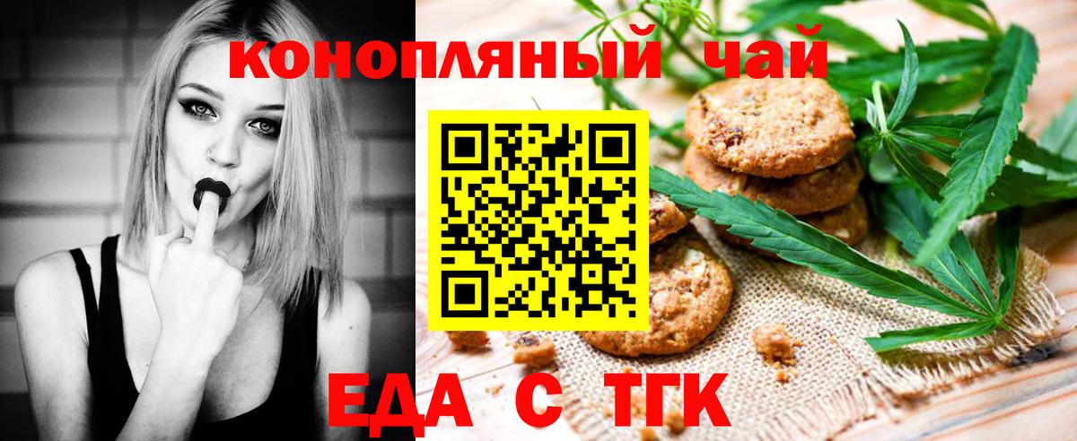 МАРИХУАНА  Чапаевск  Вход с VPN  Меф МЯУ МЯУ кристаллы  ЭКСТАЗИ  ГАШИШ  Кокаин  NBOMe  ГАШИШ  ГЕРОИН 