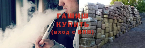 шишки Аркадак