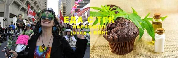 шишки Аркадак