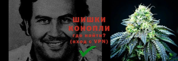 амфетамин Арсеньев