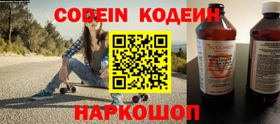 кокс Рузаевка