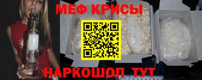 кокаин VHQ Рязань