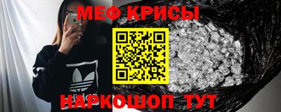 кокс Рузаевка