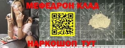 гашиш Рыбинск