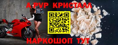 кокс Рузаевка