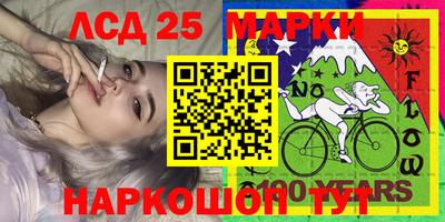 гашиш Рыбинск
