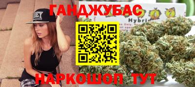 кокаин VHQ Рязань