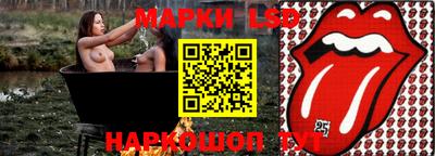 кокаин VHQ Рязань