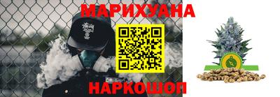 гашиш Рыбинск