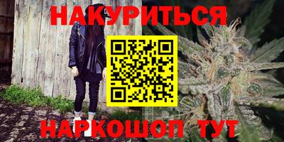 кокс Рузаевка
