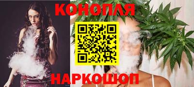 гашиш Рыбинск