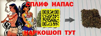 кокс Рузаевка