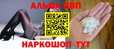 кокс Рузаевка