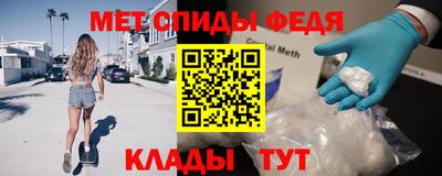гашиш Рыбинск