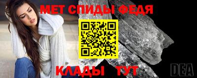 кокс Рузаевка