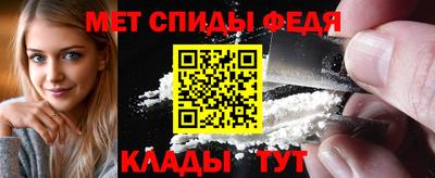 гашиш Рыбинск