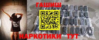 кокс Рузаевка