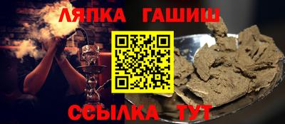 кокаин VHQ Рязань