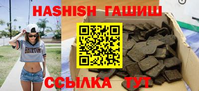 кокс Рузаевка