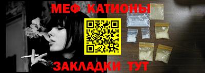 кокаин VHQ Рязань
