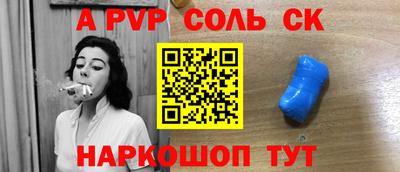 кокаин VHQ Рязань