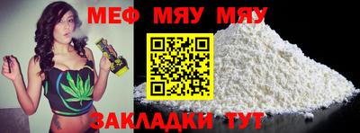 кокаин VHQ Рязань