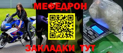 кокс Рузаевка